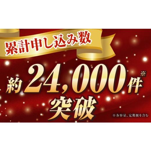 ふるさと納税 マグロ 長崎県 新上五島町  全3回定期便 ながさき水産業大賞受賞の新鮮なマグロを冷蔵でお届け 五島列島産 養殖 マグロ 赤身 中トロ 計約500g 定…の画像