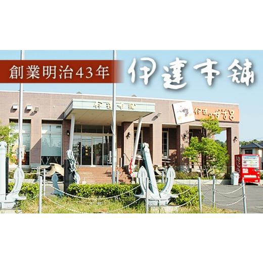 ふるさと納税 菓子 カステラ 長崎県 西海市 カステラ 訳あり 3回定期便 長崎カステラ 1.5kg （約300g×5本） 伊達本舗 CAX009 長崎 西海 かすてら カステラ 長…_6