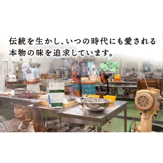 ふるさと納税 菓子 カステラ 長崎県 西海市 カステラ 訳あり 3回定期便 長崎カステラ 1.5kg （約300g×5本） 伊達本舗 CAX009 長崎 西海 かすてら カステラ 長…_7