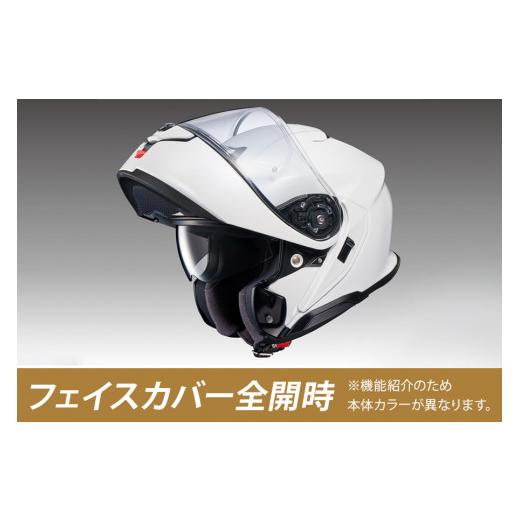ふるさと納税 スポーツ・アウトドア 茨城県 稲敷市 SHOEIヘルメット「NEOTEC 3 ブラック」XXL フィッティングチケット付き｜フルフェイス フェイスカバー バイ…