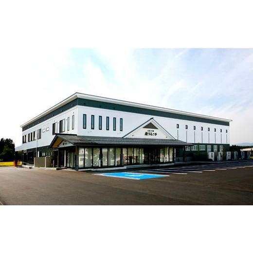 ふるさと納税 地元のお買物券 山形県 大石田町 お菓子 商品券 洋菓子 和菓子 スイーツ ギフト 12,000円 us-skxxx12000_2
