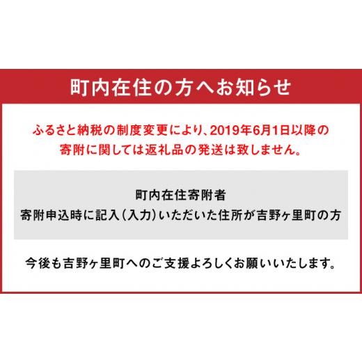 ふるさと納税 佐賀県 吉野ヶ里町 【ジューシーな味わい】佐賀牛 ローストビーフ 約500g （約250g×2本） 吉野ヶ里町／佐賀県農業協同組合 [FBE037]｜furusatochoice｜05