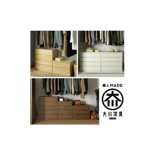 家具 タンス・チェスト 福岡県 大川市 クローゼット チェスト 幅80 3段 奥行55 オーク色 タンス 押入れ収納 衣類収納 桐 箪笥 大川家具 丸田木工… 【Batpod】