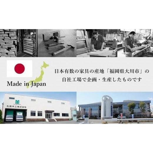家具 タンス・チェスト 福岡県 大川市 クローゼット チェスト 幅80 3段 奥行55 オーク色 タンス 押入れ収納 衣類収納 桐 箪笥 大川家具 丸田木工… 【Batpod】