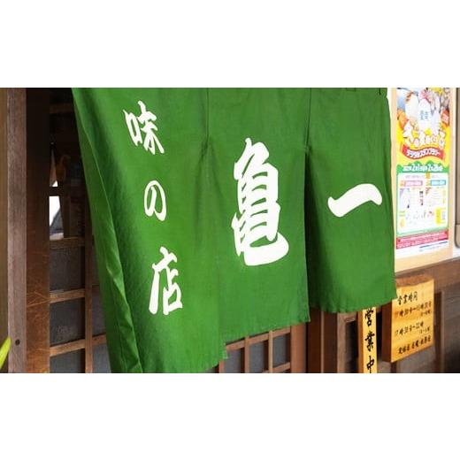 ふるさと納税 ウナギ 愛媛県 愛南町  定期便 全6回 毎月届く 国産 ウナギ 手焼き 白焼き 2本 ( 足し加える12尾 ／ 1本 約120g ) 鰻 白焼 隠し事の タレ 山椒 付き添い人 セッ…