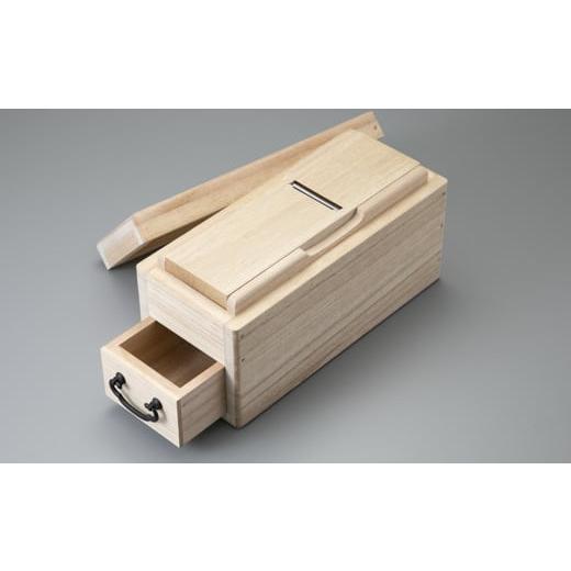 ふるさと納税 雑貨・日用品 兵庫県 三木市 60A1716 常三郎かんな 鰹節削り器 引出し付き 桐製 銘切り希望する ?島屋選定品] 銘切り希望する