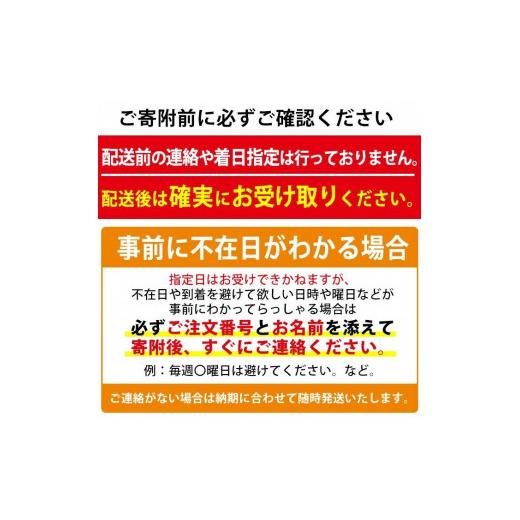 ふるさと納税 野菜類 サツマイモ 鹿児島県 曽於市  先行予約受付中 2026年8月以降順次発送予定 鹿児島県曽於市産 新物 紅はるか(10kg) 芋 さつまいも 紅はるか…の画像