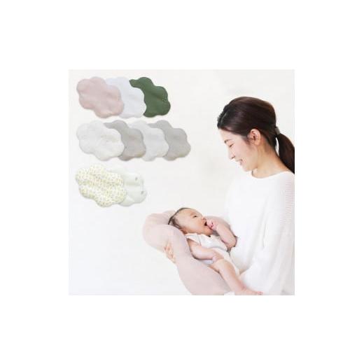 ふるさと納税 タオル・寝具 愛知県 名古屋市 3503-8888-38 ふわふわ雲(くも)の抱っこ布団 スリーピーベア 背中スイッチ対策 出産祝い 出産準備 ギフト 洗え…