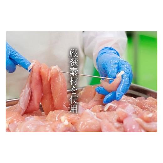 ふるさと納税 宮崎県 綾町 鶏のささみ くんせい うす塩 120本 おつまみ スモーク チキン 燻製（17-92） ふるさと納税 宮崎県 綾町 鶏のささみ くんせい うす塩 120本 おつまみ スモーク チキン 燻製（17-92）