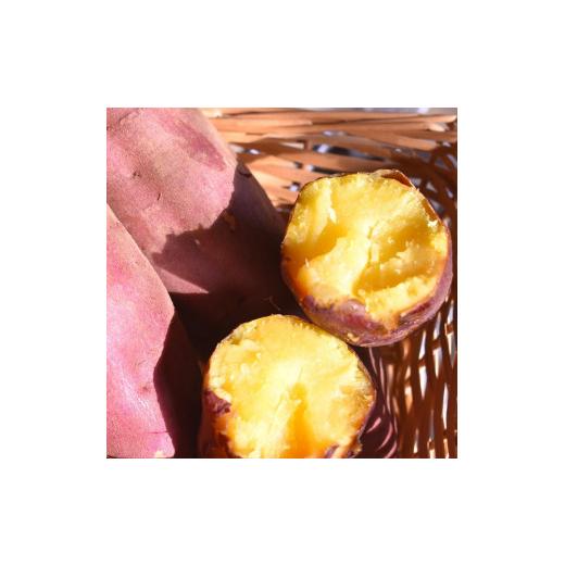 ふるさと納税 野菜類 サツマイモ 茨城県 鉾田市 しっとり甘いさつまいも 「特別栽培農産物」べにはるか 5kgの画像