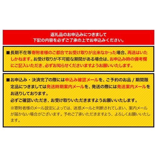 ふるさと納税 和歌山県 紀の川市 高野山特産 ごま豆腐 2種詰合せ 12個入り 株式会社大覚総本舗 《90日以内に出荷予定(土日祝除く)》和歌山県 紀の川市 豆腐 ご…｜furusatochoice｜07