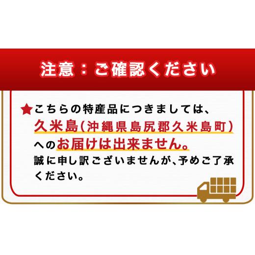 ふるさと納税 野菜類 サツマイモ 宮崎県 都城市 島津甘藷 熟成紅はるか 10kg(S〜2S)_12-A701-m_(都城市) 島津甘藷 紅はるか 10kg サイズ未選別 Ｓ〜２Ｓ 熟成…の画像