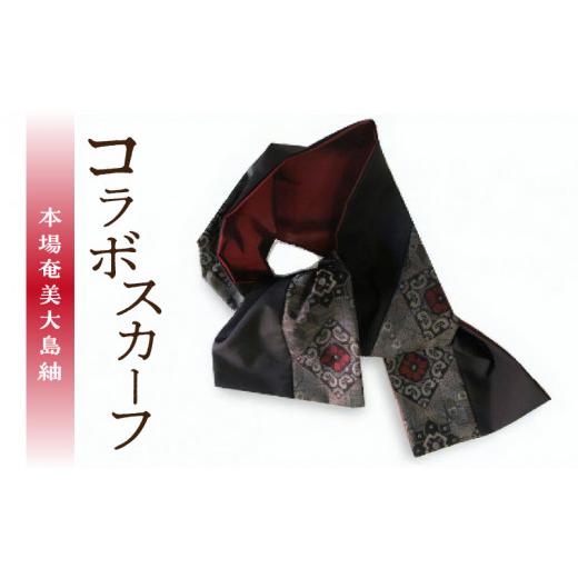 大人気 【即日発送】 5520648 型番:5520648