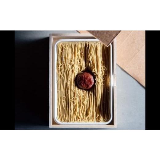 ふるさと納税 ケーキ・カステラ モンブラン 石川県 - 和栗白露 橡 tsurubami 遠見周作