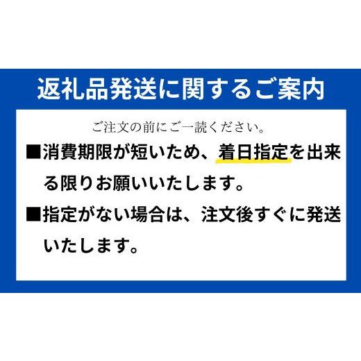 ふるさと納税 山口県 宇部市 人気 濃厚とんこつ 一久  混合セットミニ  (お土産ラーメン ２食・ギョーザ １０個入り×1パック)　【山口県 宇部市 スープ メン…｜furusatochoice｜09