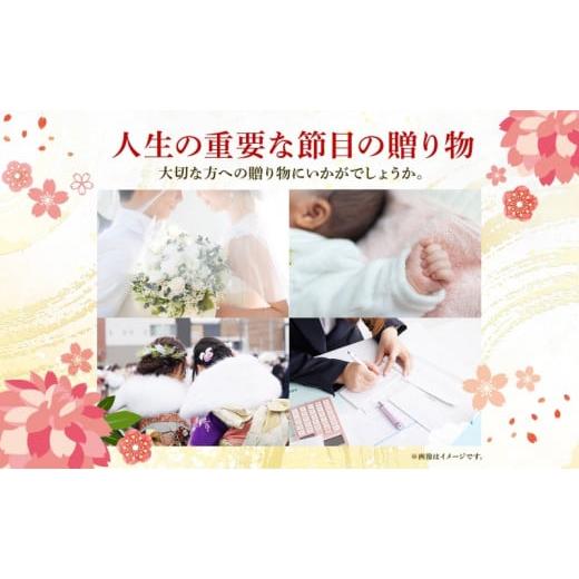ふるさと納税 文房具・玩具 北海道 倶知安町 北海道 彩樺 印鑑 実印 60mm×1本 ケース付 選べる 書体 18mm 16.5mm 白樺 はんこ ハンコ ケース 本革 もみ革 桐…の画像