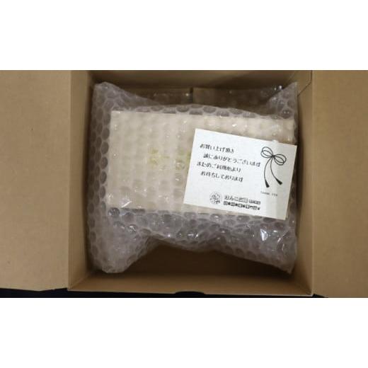 ふるさと納税 文房具・玩具 北海道 倶知安町 北海道 彩樺 印鑑 実印 60mm×1本 ケース付 選べる 書体 18mm 16.5mm 白樺 はんこ ハンコ ケース 本革 もみ革 桐…の画像