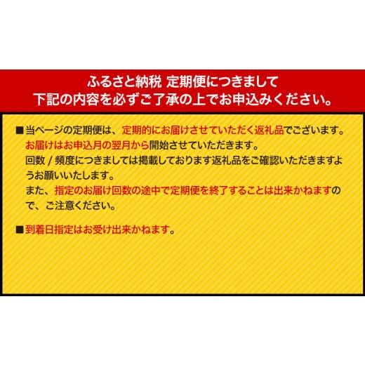 ふるさと納税 茶の葉類 和歌山県 紀の川市  6ヶ月定期便 爽健美茶 600ml×24本 コカ・コーラボトラーズジャパン（株）《お申込み月翌月からさし出し打ちかかる》和歌山県 …