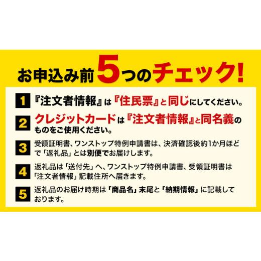 ふるさと納税 茶の葉類 和歌山県 紀の川市  6ヶ月定期便 爽健美茶 600ml×24本 コカ・コーラボトラーズジャパン（株）《お申込み月翌月からさし出し打ちかかる》和歌山県 …