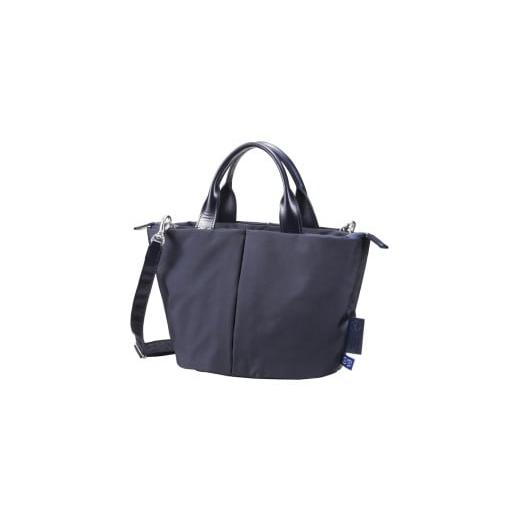 ふるさと納税 カバン トートバッグ 兵庫県 豊岡市 豊岡鞄 For The Blue Marche Petit (Dブルー) ディープブルー