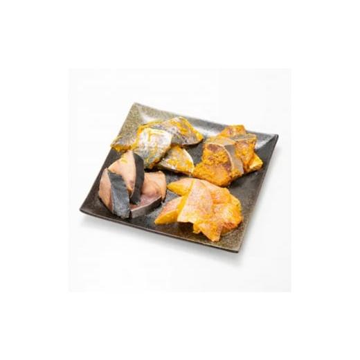 ふるさと納税 漬魚（味噌・粕等） 福岡県 中間市 西京漬と幽庵16切 Aセット ぶり・さわら・赤魚 濃厚な九州甘口　ヒデカばば92歳現役魚屋大番頭の味 001-0022_4