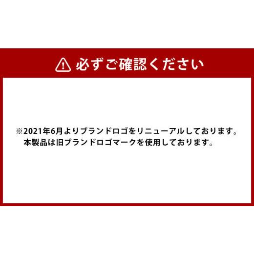 ふるさと納税 服 男 岡山県 倉敷市  39サイズ inBlue デニムシャツ (KNSH6330-002) (旧ロゴマークを使用) デニム デニムスーツ デニムシャツ オリジナル お洒…の画像