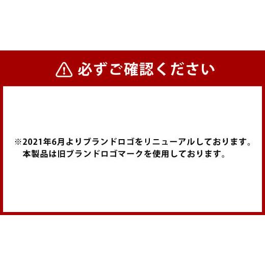 ふるさと納税 服 男 岡山県 倉敷市  39サイズ inBlue デニムシャツ （SN1103）（旧ロゴマークを使用） デニム デニムスーツ デニムシャツ オリジナル お洒落 …の画像