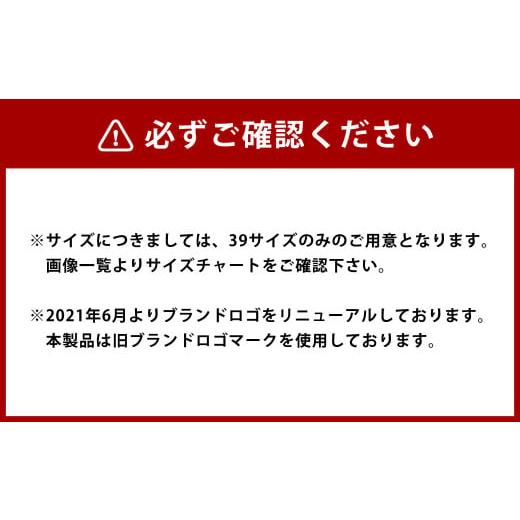 ふるさと納税 服 男 岡山県 倉敷市  39サイズ・ボタンダウン inBlue デニムシャツ (KN6400BL) (旧ロゴマークを使用) デニム デニムスーツ デニムシャツ オリジ…の画像