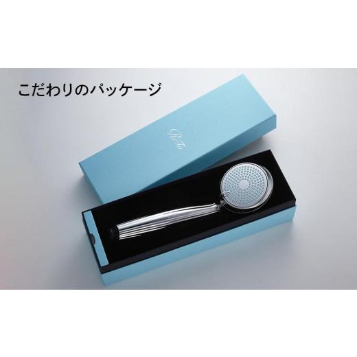 ふるさと納税 雑貨・日用品 愛知県 名古屋市 ReFa FINE BUBBLE ONE リファ ファインバブル シャワーヘッド