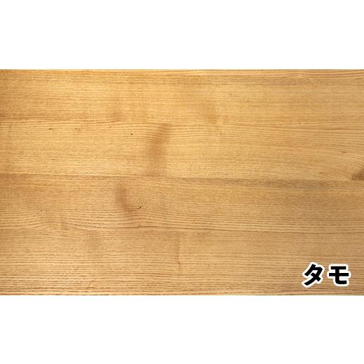 ふるさと納税 家具 テーブル 北海道 下川町 しもかわ広葉樹・オーダーメイドテーブル「タモ」（幅：121〜150cm／奥行き：20〜60cm／厚み：2.7cm／高さ：70cm）…_2