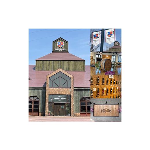 ふるさと納税 山形県 高畠町 高畠ワイナリー 新酒 スパークリングワイン 750ml×4本 （2023年10月上旬より発送予定） 白ワイン やや辛口 デラウェア 山形県 高… 山形県 新酒