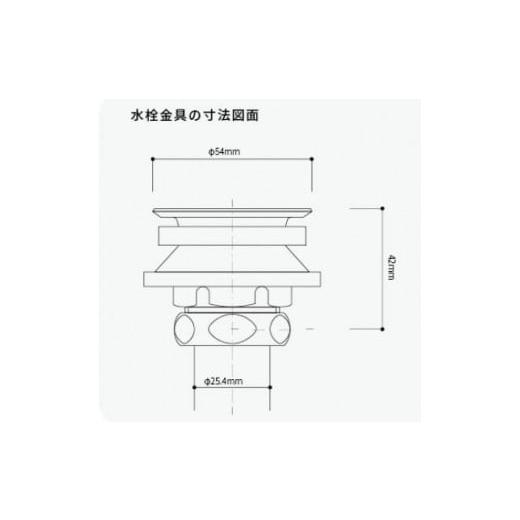 陶磁器・漆器・ガラス 滋賀県 甲賀市 火色楕円手洗鉢(W40cm)washbowl-02　信楽焼・明山 【京北】