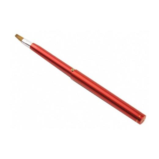 ふるさと納税 広島県 熊野町 熊野化粧筆 押出式携帯リップブラシ赤TRO-05