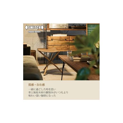 ふるさと納税 アウトドアグッズ チェア・テーブル・レジャーシート 大阪府 富田林市 Camp Stool (キャンプスツール) SWOF 1335322_2