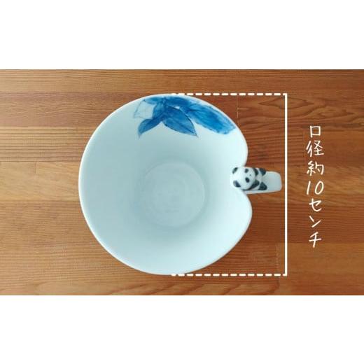 ふるさと納税 食器・グラス マグカップ 兵庫県 丹波篠山市 ほっこりティータイム 　パンダが愛らしい手描きマグカップ_3