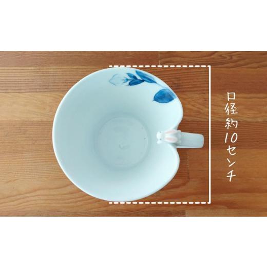ふるさと納税 食器・グラス マグカップ 兵庫県 丹波篠山市 心弾むティータイム 　うさぎが跳ねる手描きマグカップ_3