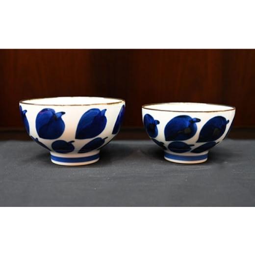 ふるさと納税 食器・グラス 茶碗 長崎県 波佐見町 波佐見焼 Antique