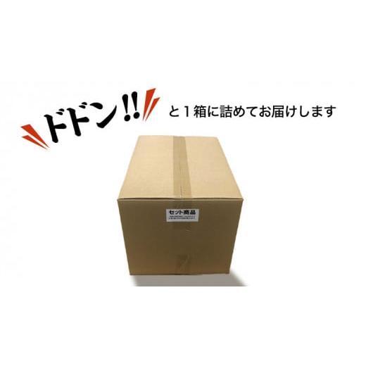 ふるさと納税 茨城県 牛久市 カルビー 湖池屋 人気 24種 詰め合わせ お楽しみ スナック菓子 セット カルビー 湖池屋 ポテトチップス ポテチ お菓子 おかし 大…｜furusatochoice｜07