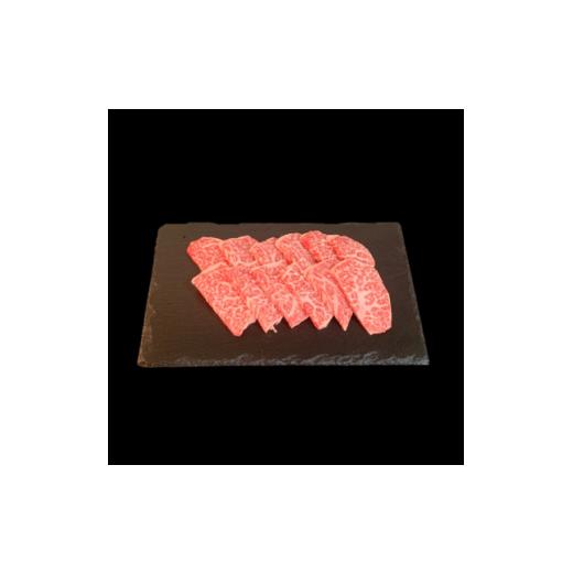 ふるさと納税 福岡県 大野城市 博多和牛特選ロース(サーロイン・リブロース) 焼肉用250g