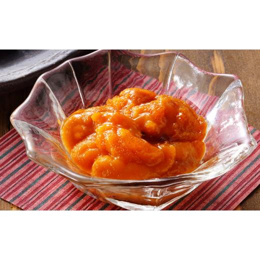 ふるさと納税 宮城県 南三陸町 歌津小太郎 磯の宝＜プレミアム＞ あわび煮貝(50g)×2 塩うに(80g)×2 いくら醤油漬(80g)×2 焼うに(60g)×4 ふるさと納税 焼うに(60g)×4