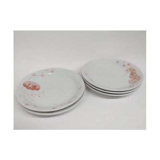 ふるさと納税 食器・グラス 皿 石川県 金沢市 5号皿揃 赤絵 海のいきもの 九谷焼 石川 金沢 加賀百万石 加賀 百万石 北陸 北陸復興 北陸支援