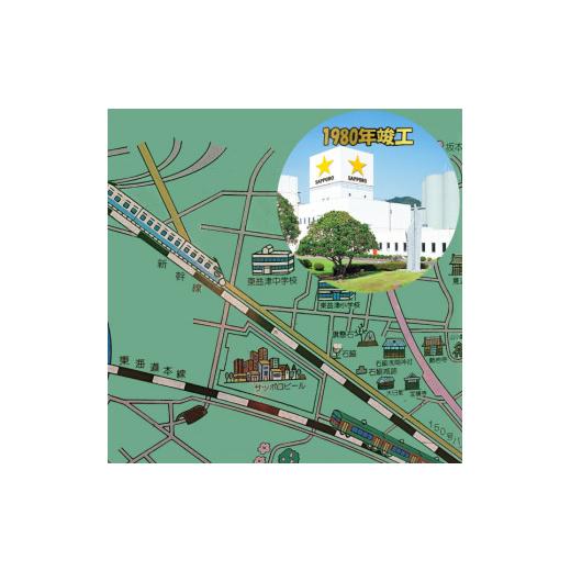ふるさと納税 強い酒 静岡県 焼津市 T0076-1604  定期便 4回 濃いめのレモンサワー 500ml