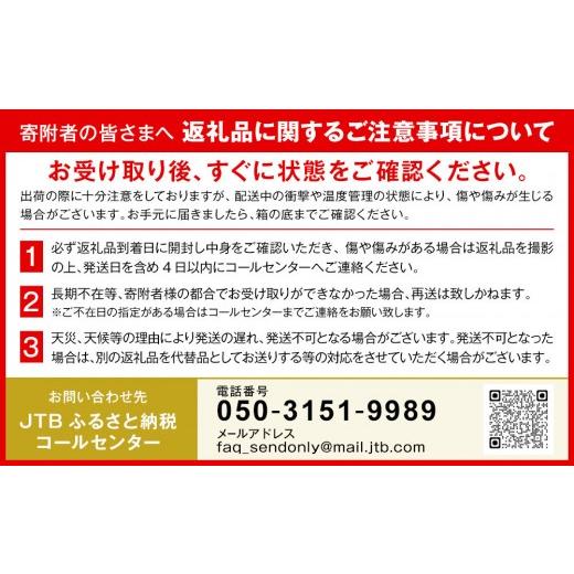 ふるさと納税 野菜類 サツマイモ 香川県 坂出市  2026年8月下旬以降発送・先行予約 訳あり 坂出金時いも 約5kg×2箱 2L〜Mサイズ | さつまいも 芋 サツマイ…の画像
