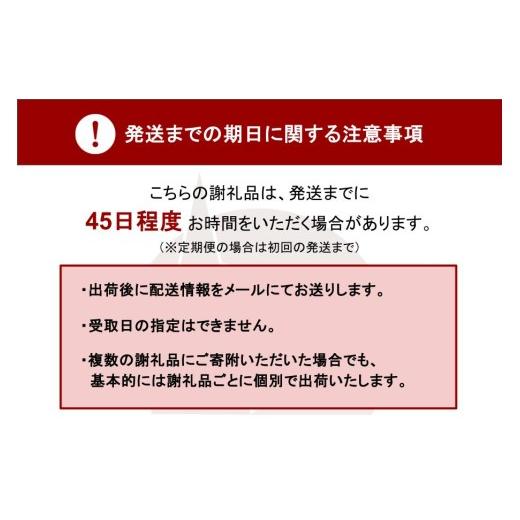 ふるさと納税 水・ミネラルウォーター 1L〜2L 熊本県 南小国町  6ヶ月定期便 い・ろ・は・す 阿蘇の天然水 2LPET×6本（計6ケース） 6ヶ月 定期便 2L 6本 6回 …_5