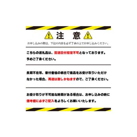 ふるさと納税 徳島県 阿波市 【 先行予約 】 とうもろこし スイートコーン 3kg以上 8〜10本 おおもの 甘い 《 2024年6月〜順次発送 》 朝どり 朝採れ 産地直送…｜furusatochoice｜05