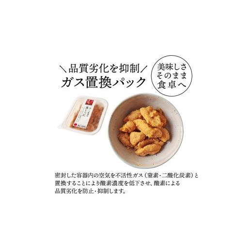 ふるさと納税 ウニ 岩手県 大船渡市 スピード発送 蒸しうに 200g (100g×2) 冷凍 雲丹 寿司 蒸しうに 海鮮 魚貝類 魚介類 キタムラサキウニ 小分け ウニ丼 ご…_8