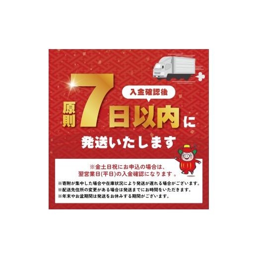 ふるさと納税 ウニ 岩手県 大船渡市 スピード発送 蒸しうに 200g (100g×2) 冷凍 雲丹 寿司 蒸しうに 海鮮 魚貝類 魚介類 キタムラサキウニ 小分け ウニ丼 ご…_9