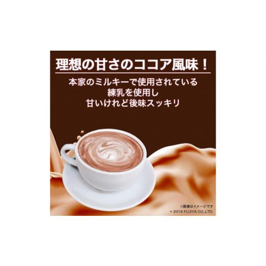 ふるさと納税 埼玉県 川越市 No.737 ビーレジェンドプロテイン コラボセット 1kg×3 ／ 栄養補給 ホエイプロテイン ビタミンC ビタミンB6 埼玉県｜furusatochoice｜04