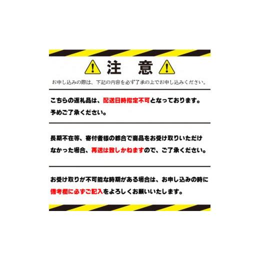 ふるさと納税 徳島県 阿波市 米粉 パンケーキ用 300g × 3袋 グルテンフリー  パン グラタン シチュー ケーキ クッキー お米 徳島県｜furusatochoice｜06