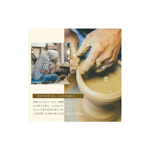 ふるさと納税 陶磁器・漆器・ガラス 鹿児島県 長島町  アニマルどんぶり ニャンぶりちゃん(白・黒セット) わらべ工房 warabe-7345の画像